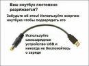 Олексій Грушник фотография #44 (источник - https://vk.com/id6071693)
