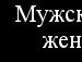 Зоряна Рекрутів фотография #3 (источник - https://vk.com/id151805770)