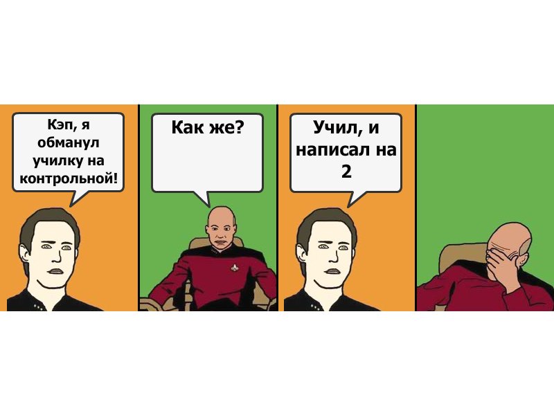 Карим Вормсов фотография #32