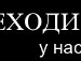 Wolf (==) фотография #7 (источник - https://vk.com/id144530775)