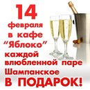 Ηиколай Κотов фотография #2 (источник - https://vk.com/id163273554)