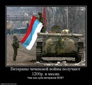 Фотография Кирьянова Сергея