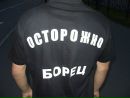 Влад Костів фотография #17 (источник - https://vk.com/id144332839)