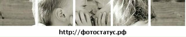 Світлана Лось фотография #9 (источник - https://vk.com/id101517754)