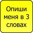 Вікуся Мороз фотография #21 (источник - https://vk.com/id135326588)