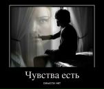 Виктор Мельник фотография #11 (источник - https://vk.com/id709304)