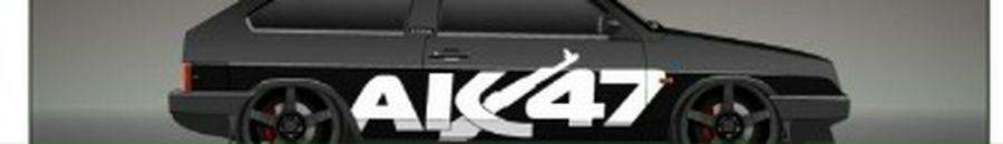 Віктор Князєв фотография #31 (источник - https://vk.com/id64793050)