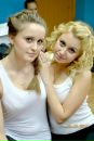 Фотография Бутусовой Александры