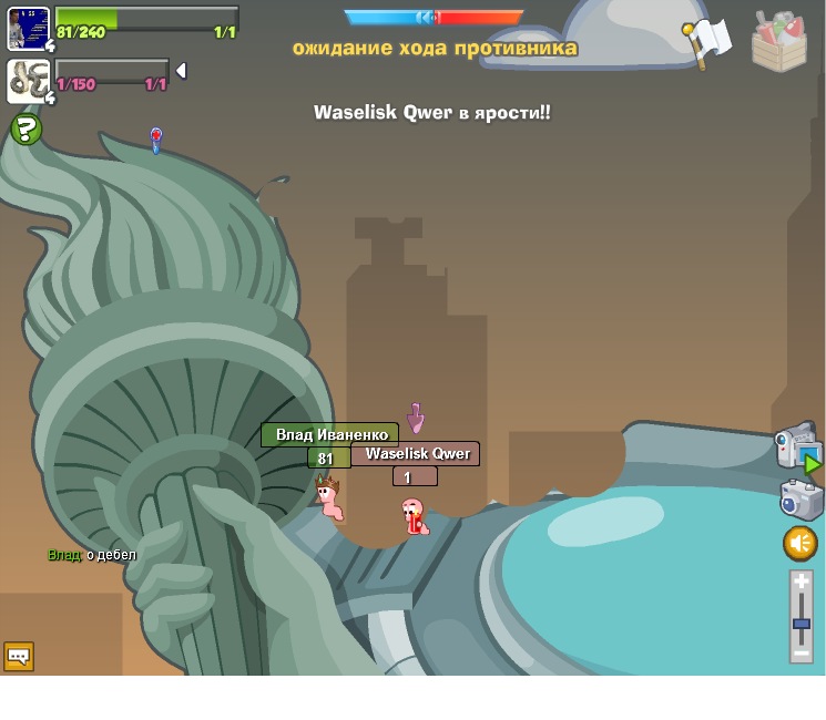 Влад Чертков фотография #12