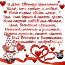 Андрій Полівка фотография #8 (источник - https://vk.com/id161183477)
