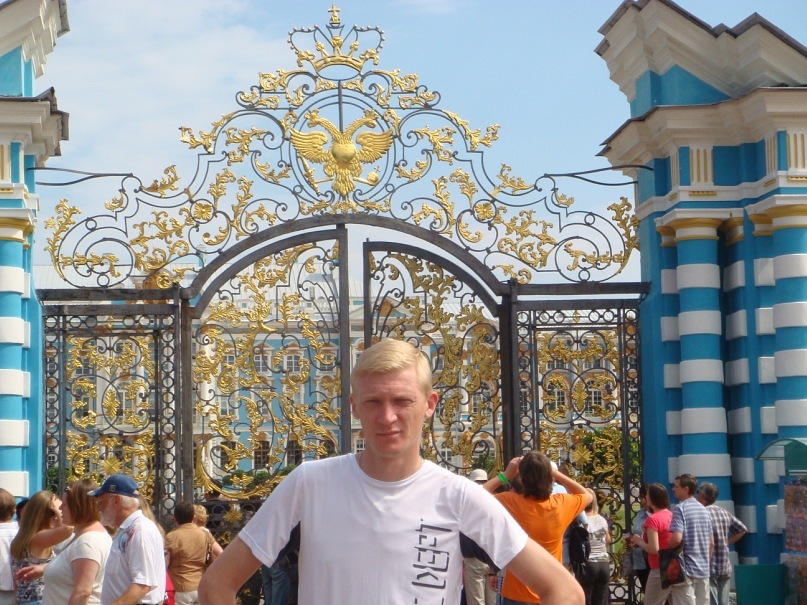 Максим Козлов фотография #35