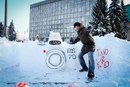 Κонстантин Κомиссаров фотография #27 (источник - https://vk.com/id153130799)