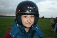 Фотография Конфисахор Анны