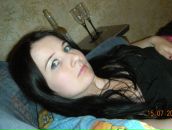 Фотография Ефимовой Марины