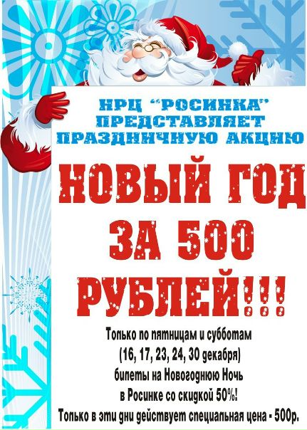 Лев Леопардов фото №1