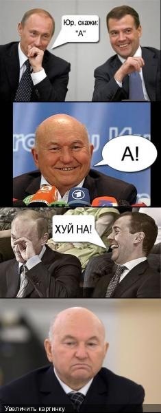 №16, Рафаэль Хасанов, 42 года, Бавлы №16, Рафаэль Хасанов, 42 года, Бавлы
