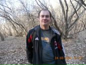 Фотография Криера Гурмана