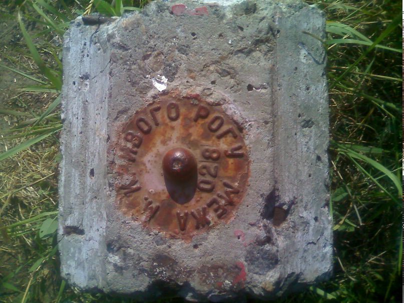 Сергей Олейник фотография #8