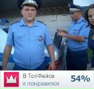 Андрій Долик фотография #3 (источник - https://vk.com/id13400529)