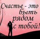 Андрій Рудан фотография #15 (источник - https://vk.com/id169666295)