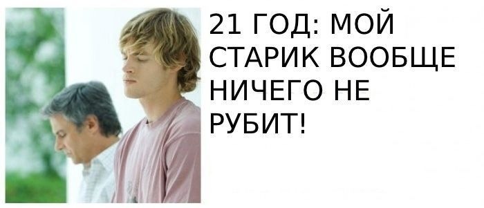 Дмитрий Антоненко фотография #39