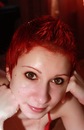 Фотография Михалевой Лоры