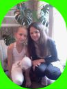 Аліна Павлуш фотография #5 (источник - https://vk.com/id59241158)