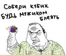 Ярослав Хоростіль фотография #2 (источник - https://vk.com/id108637341)