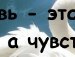 Танюша Маровді фотография #6 (источник - https://vk.com/id155187382)