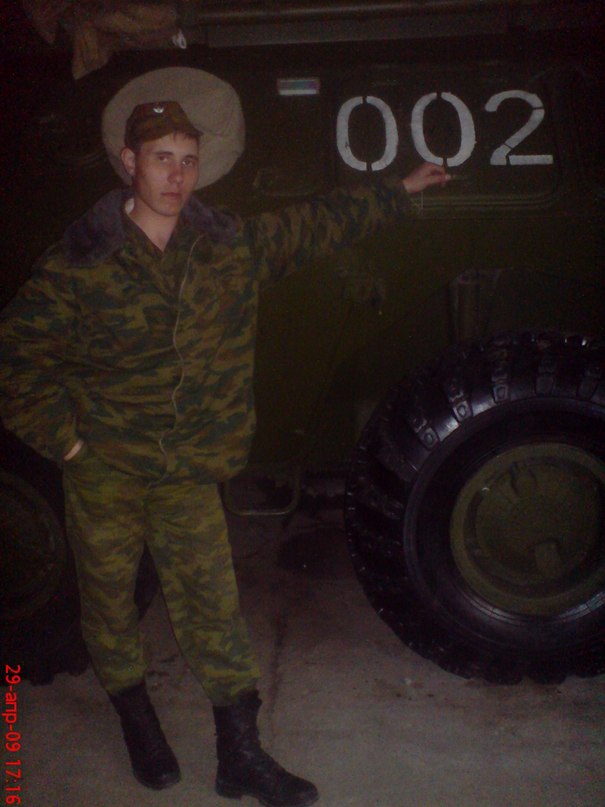 Сергей Иванов фотография #34