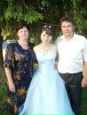 Наталія Беліч фотография #9 (источник - https://vk.com/id99274297)