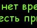 Андрій Боярчук фотография #21 (источник - https://vk.com/id141373947)