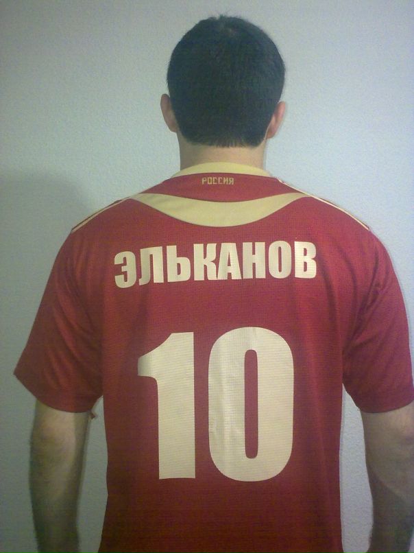 Канамат Эл фотография #12