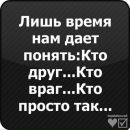 Віка Бурбеза фотография #45 (источник - https://vk.com/id119828818)