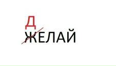 Фотография Шагаровой Светланы