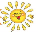 Фотография Григорьевой Анны