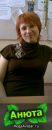 Фотография Буковецкой Анны