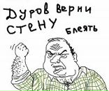 Фотография Федорова Мария