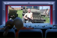 Фотография Серебренникова Ивана