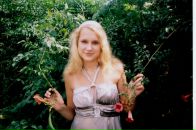 Фотография Степановой Евгении