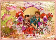 Фотография Сергеевны Елены