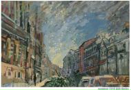 Анна Молкс фотография #35 (источник - https://vk.com/id3612317)