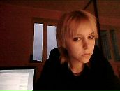 Фотография Грай Евгении