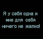 Викусічка Бабійчук фотография #8 (источник - https://vk.com/id72221541)