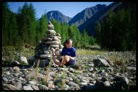 Фотография Карповой Анны