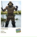 Рома Федінчик фотография #8 (источник - https://vk.com/id37115666)