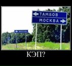 Фотография Александровой Анны