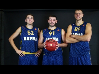 1 день до старта сезона!