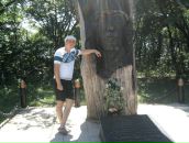 Фотография Владимира Владимира