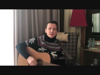 Премьера! Вячеслав Мясников - Мандарин мне в рот